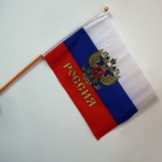 Флаг России 60х90 см
